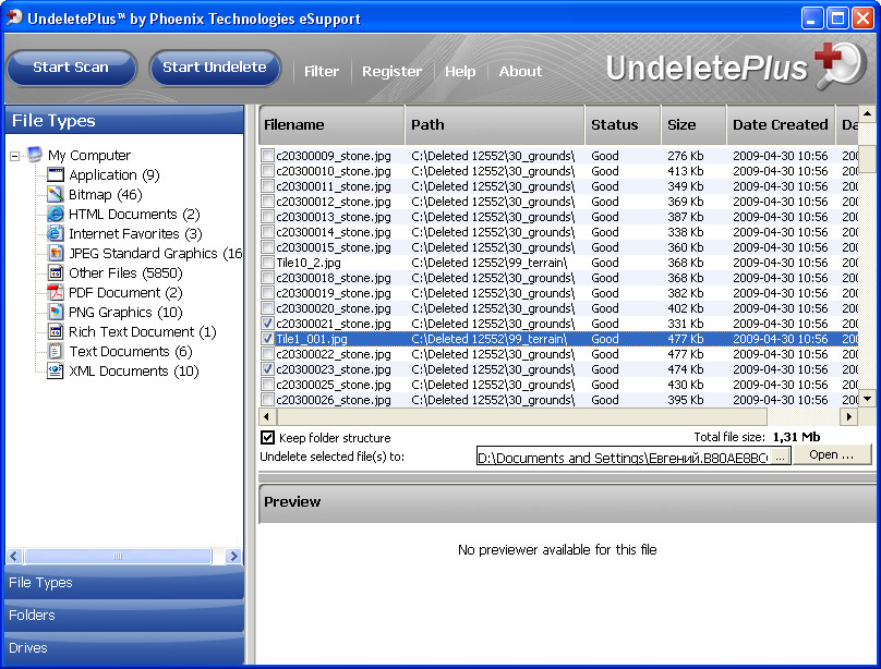 Undelete Plus