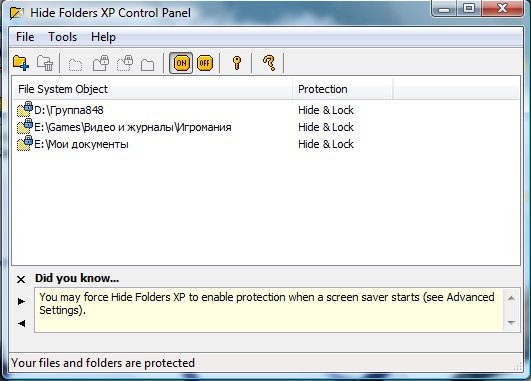 Hide Folders XP