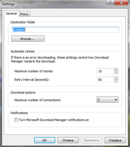 Microsoft Download Manager