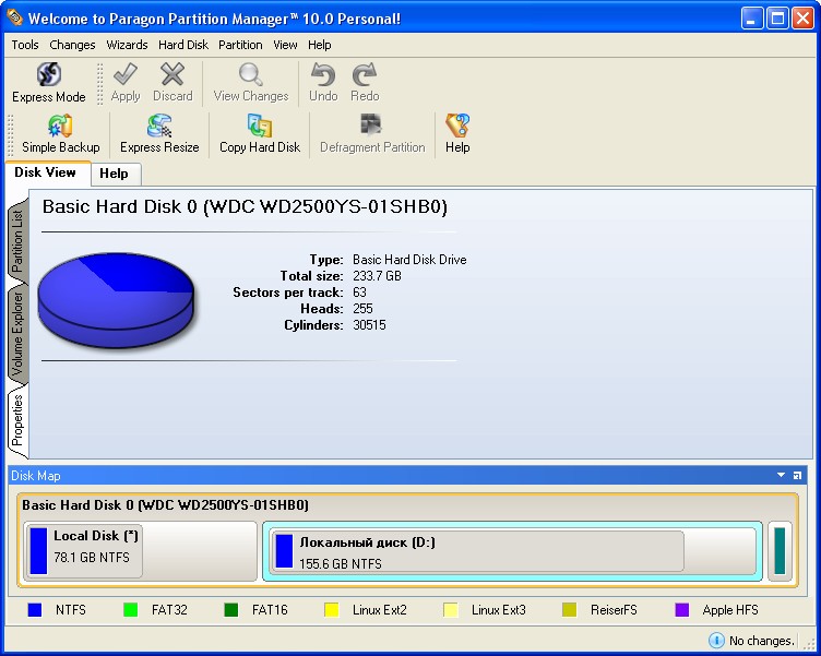 Partition Manager Personal