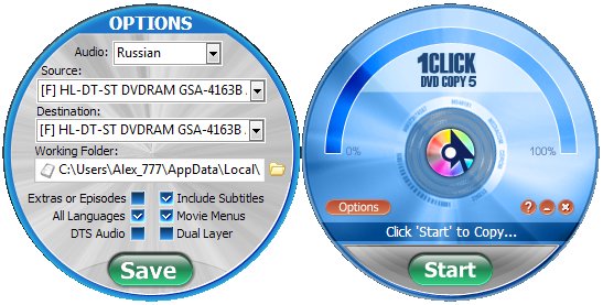 1Click DVD Copy