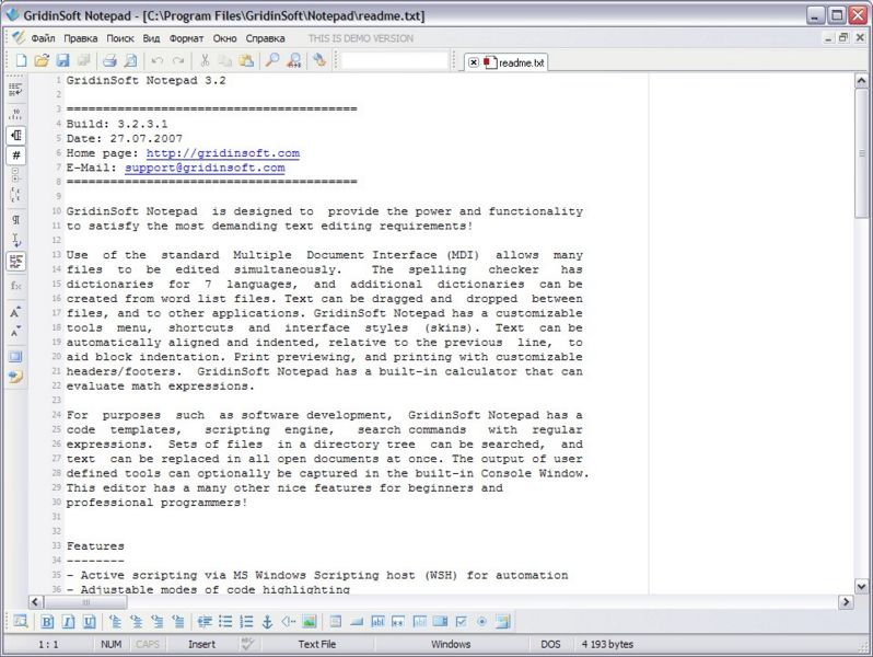 GridinSoft Notepad