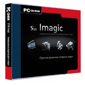 STOIK Imagic Free Browser