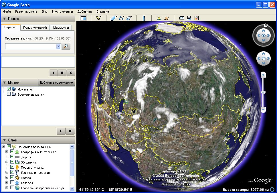 Google Earth